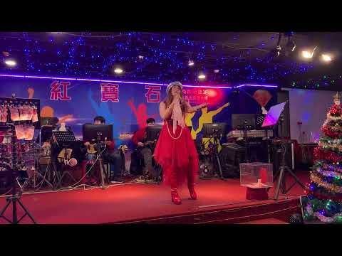 紅寶石2021年12月22日 may may