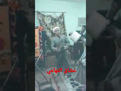 عشاق الشيخ ياسين التهامي