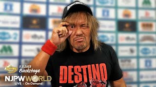 #njDONTAKU 4th Match Backstage 5/3/23 (with Subtitles)｜レスリングどんたく2023 第4試合 Backstage