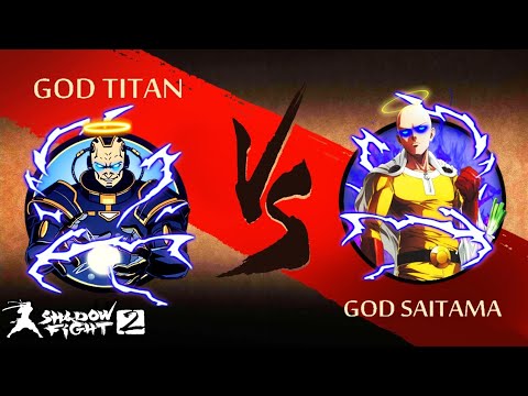 God Titan Vs