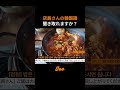 店員さんの韓国語、聞き取れますか？
