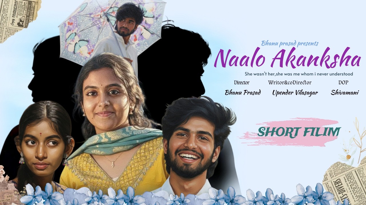 NAALO AKANKSHA || 
