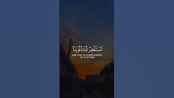 ارح سمعك😴❤|قران كريم |سورة يوسف |القارئ محمد هشام  |تلاوة خاشعة #انستقرام  #𝐇𝐨𝐥𝐲 𝐐𝐮𝐫𝐚𝐧