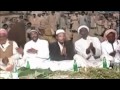 Menzuma Afaan Oromo By Sh Mohamed Noor 4ffaa 