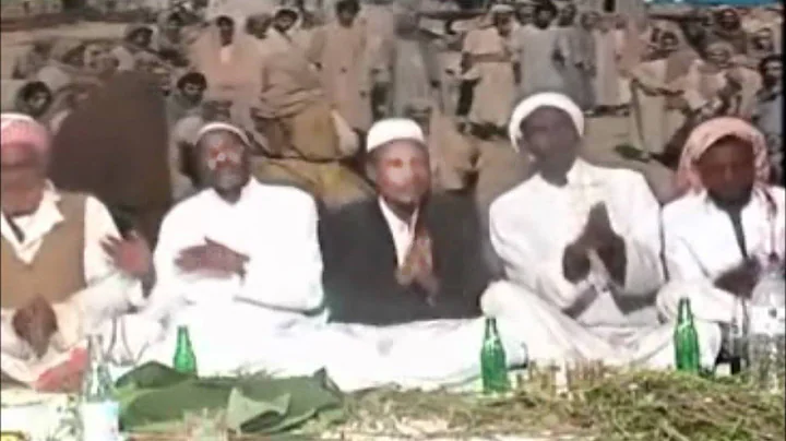 Menzuma Afaan Oromo By Sh. Mohamed Noor 4ffaa