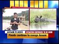 EXCLUSIVE: Severe floods in Kaziranga force animals to ...