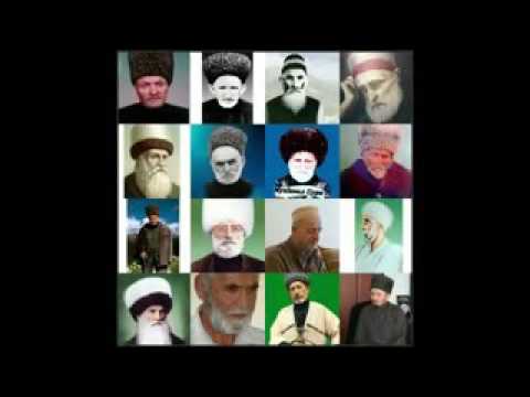 сильсиля шазалийского тариката