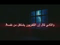 قصة غرفة رقم 6 لا تفتح الباب بعد منتصف الليل قصة غرفة رقم 6 لا تفتح الباب بعد منتصف الليل