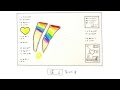 ピクソン 『はしなんです』