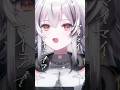 【人気ボカロ】『QUEEN - Kanaria』を歌う女性VTuber【#霞翠ひびき/るみぷろ】#新人vtuber #shorts