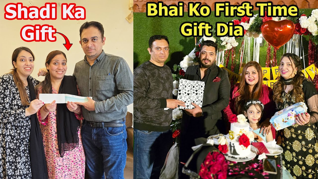 Ali Ne Maryam Ko Shadi K Gift Me Kia Dia ?🤗 | Iqra Bhabhi Ne Apni Anniversay Pe Hme Kia Surprise Dia