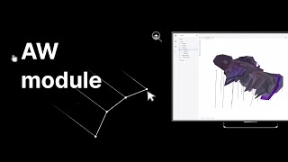 AW Module. Tutorial