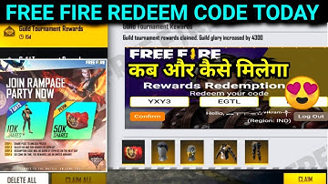 join rampage party now redeem code/share the post/get gloo wall skin