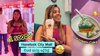 රැ 5000ට Havelock City Mall එකේ කරපු දෙවල් | Stories of Lash