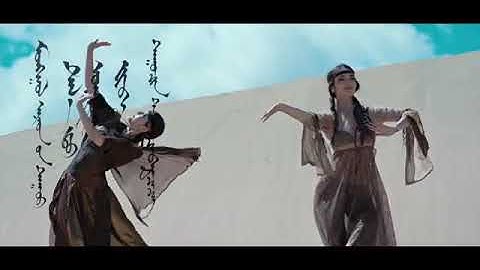 Tsewertsetseg TALD UNASAN JAVAR