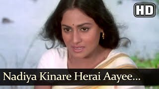 Movie: abhimaan (1973) singer: lata mangeshkar lyricist: majrooh
sultanpuri music director: s.d.burman hrishikesh mukherjee nadiya
kinare herai aay...