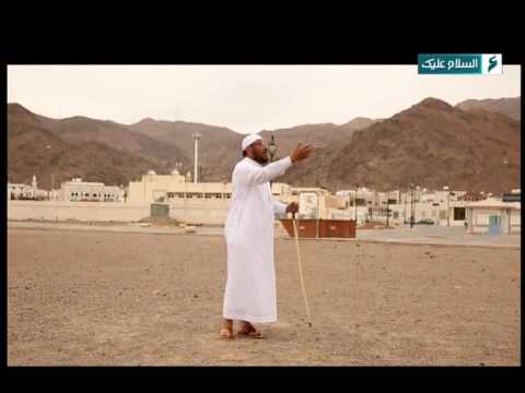 ذاكرة الأماكن غزوة أحد