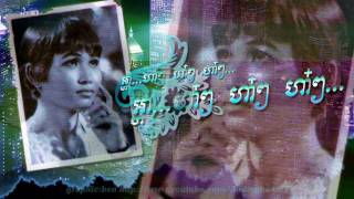 Miniatura de vídeo de "កម្លោះស្រីចោម​  Komlauh Srey Jaom - Ros Sereysothea"