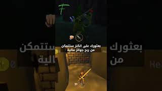 كيف يمكنك ربح جوائز مالية مع مشروعCryptie Genie Society NFT؟#nft #nfts #gaming