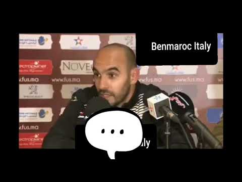 تصريح وليد الركراكي بخصوص الوداد و بنحليب