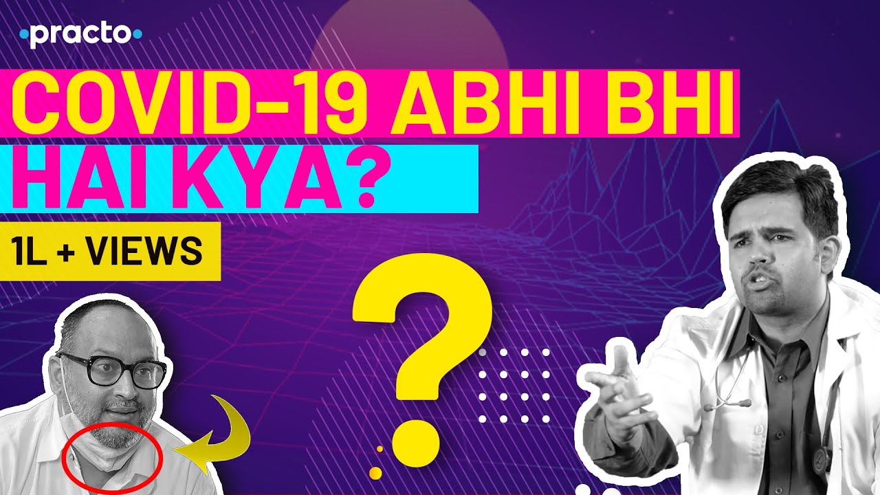 Iss Doctor Ko Gussa Kyon Aata Hai || Dr. Jagdish Ka Punchnama || Practo 