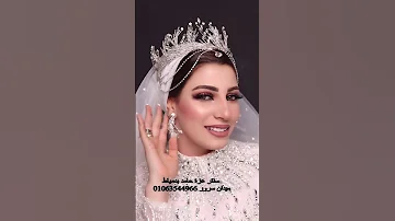 ٢٢ أكتوبر ٢٠٢٣ 