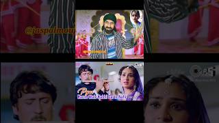 Pyar Karne Wale Kabhi  Hero latamangeshkar dailyshorts