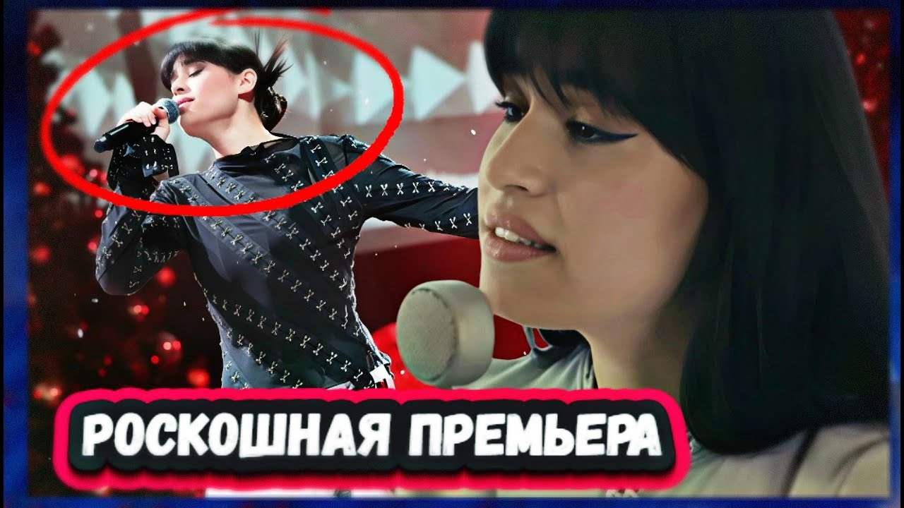 ДО СЛЕЗ! Смотрим невероятное выступление Дианы Анкудиновой с песней Что-то Большее