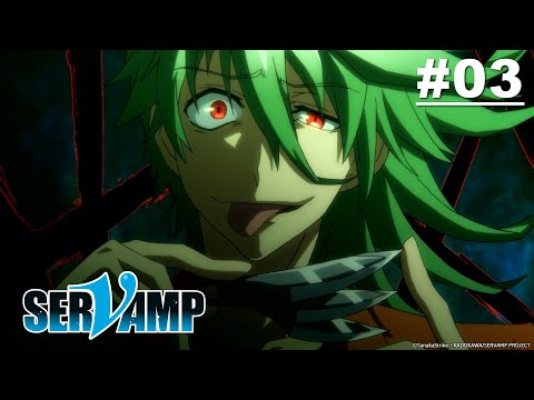 Servamp - Episode 03 [English Sub]