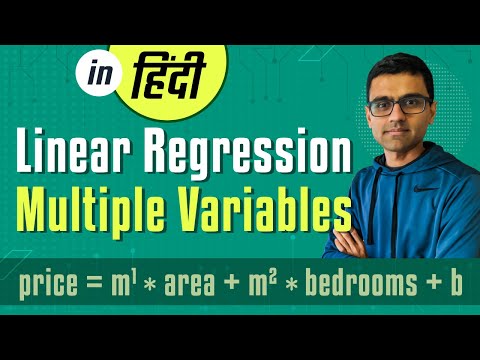 Hindi Machine Learning Tutorial 3 - Linear Regression Multiple Variables