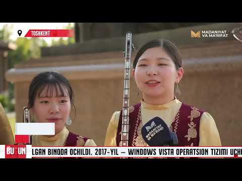 Ogoh elning Ogahiysi mavzusidagi adabiy tadbir “Madaniyat va ma’rifat” telekanali nigohida