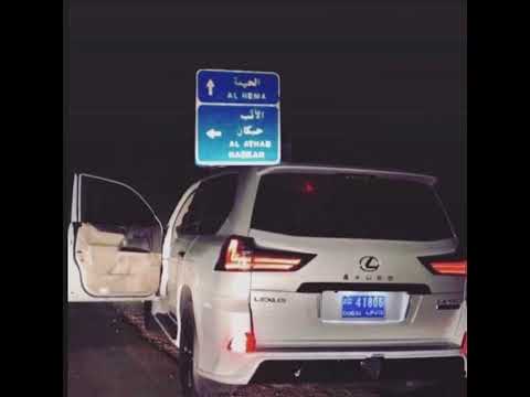 شيله ياسلامي والمواقيف ماتبغي ذليل