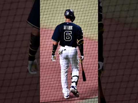 【宗佑磨】2025.6.17 怪我の大志に代わりの昇格でしたが、それまでの悔しさを全面にプレーでぶつける姿が本当にカッコいいです！昇格後打ちに打ちまくっています！ #オリックスバファローズ #宗佑磨