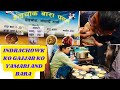 Indrachowk ko gajjab ko bara and yamari | pani Pareko bela gaiyo @Binodmj