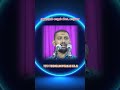 #முஹர்ரம் #மாதம் #பீடை #மாதமா #Is the #month of Muharram an #inauspicious #viral #reel #reels #tntj