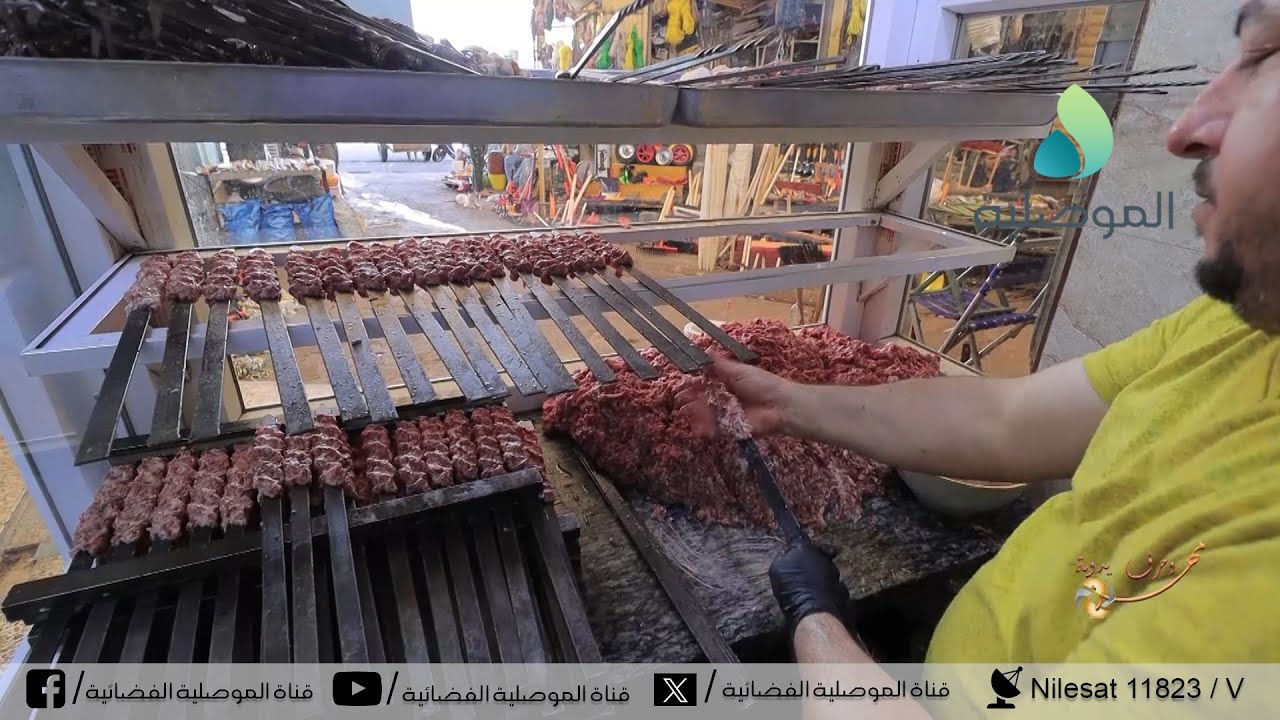 مهن وحرف يدوية - مهنة الكبابجي