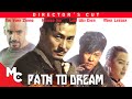 Path To The Dream | Full Action Martial Arts Movie | Chinese | English Subtitles