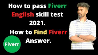 How To Find Fiverr English Test Question Answers 2021 | Fiverr Skill Test | Freelancer Suhel