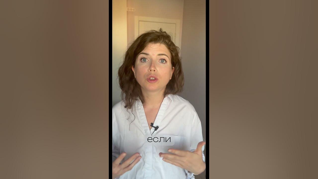 Элизабет Скотт бодипозитив