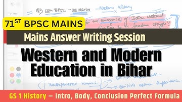 Western & Modern Education in Bihar | 71st BPSC Mains Answer Writing #71stbpsc #bpsc 