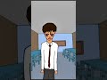 science vs commerce #animation #shorts