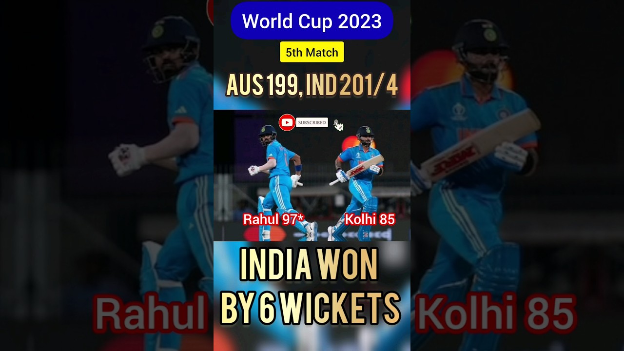 What a win for india?? World cup 2023 