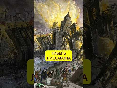 Бейне: 9 Алгарвеге, Португалияға саяхатқа тапсырыс берудің себептері