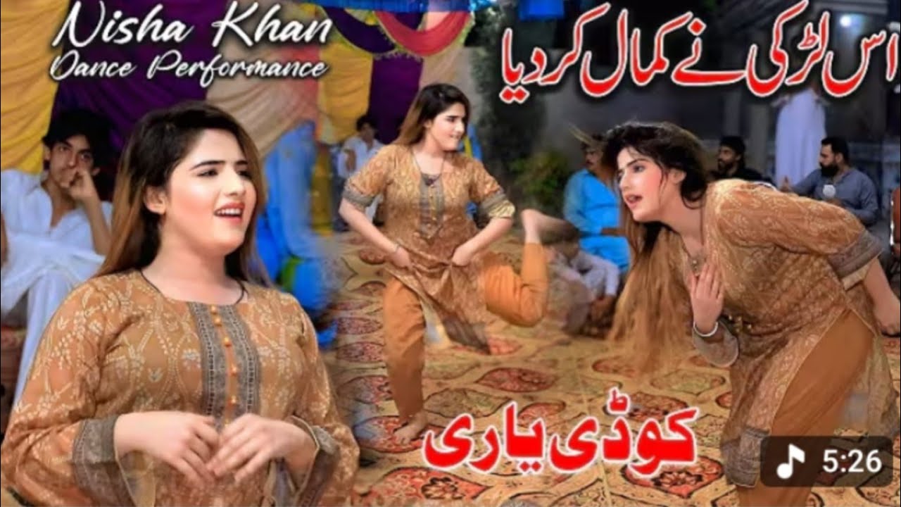 Ajkal Di kurri Yari Aey |Nisha khan Dance|Dance Mujra Performance 2026 |