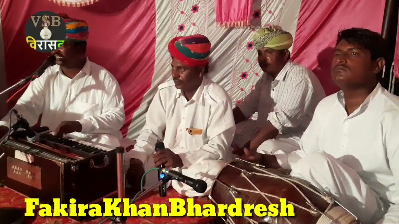 DEVAL MA KI CHIRJA //MA KARNI // FAKIRA KHANBHADRESH /(VIRASAT SANSHTHAN BHADRESH // 9413781746)