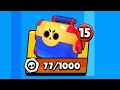 ОТКРЫЛ 15 МЕГА ЯЩИКОВ, А ТАМ СМЕШНОЙ МОНТАЖ :) VKozanchyn - Brawl Stars