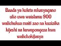 BAADA YA KULETA MKANYAGANO ULIO UWA WAISLAM 900 WAKAZIKWA KIJESHI NCHINI IRAAN SHK ABUL MUDHWAFFAR