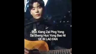 Download lagu DUO XIANG ZAI PING YONG DE SHENG HUO YONG BAO NI GE BI LAO FAN
