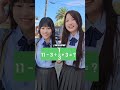 この数式を解いてください!