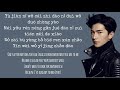 Yang Yang - Just One Smile is Very Alluring (Lyrics)